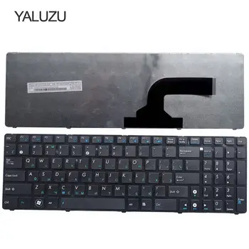 Ruski Laptop tipkovnici ZA ASUS G72 X53 X54H k53 A53 A52J K52N G51V G53 N61 N50 N51 N60 U50 K55D G60 F50S U53 RU postavitev 159100