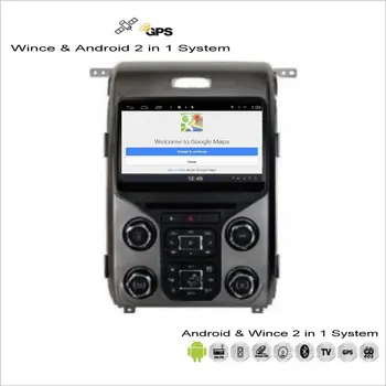 Za Ford F150 2013-Avto Android Večpredstavnostna Radio CD, DVD Predvajalnik, GPS Navi Zemljevid Navigation Avdio Video Stereo 160554