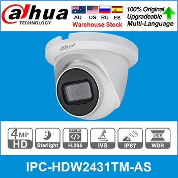 Dahua Original IPC-HDW2431TM-KOT 4MP HD POE Vgrajen Mikrofon Reža za Kartico SD H. 265 IP67 30 M IR Nočni IVS Nadgradljivo IP Dome Kamera