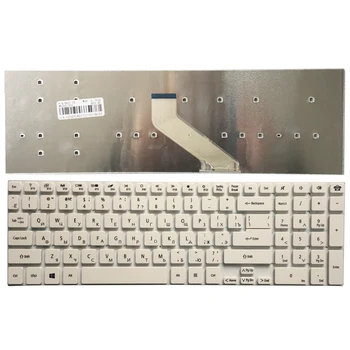 NOVA ruska laptop tipkovnici Packard Bell LG71BM TG71 TG71BM ENTG71BM ENTG81BA MS2397 TSX66 ENTG81A RU tipkovnico 33777
