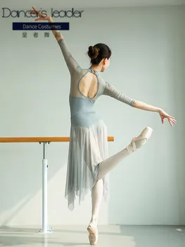 Balet leotard Uresničevanje Oblačila Seksi Vidika Balet Tutu Gimnastika Ljubitelje Konkurence Kostumi
