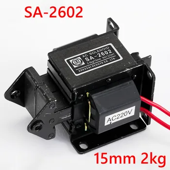 SA-2402 SA-2502 SA-2602 Varčevanja z Energijo AC Vlečnih Magnet Magnetni Elektromagnet SA-2501 SA-2601