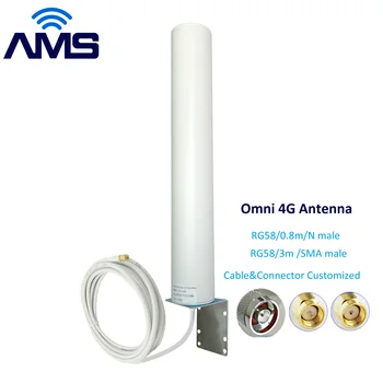 AMS 4G LTE 3G visoko 14-18 uporabnike interneta zunanja vodotesna antena z 3m Mimo GURS/N Moški priključek za vsesmerni usmerjevalnik modem