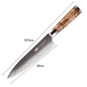 FINDKING Novo AUS-10 damask jekla Sapele leseni ročaj puščico vzorec damask nož 8 inch kuhar nož 67 plasti kuhinjski noži 101954