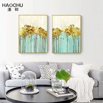 HAOCHU golden yellow leaf osebnost povzetek platno slikarstvo stensko dekoracijo doma plakat za dnevno sobo sliko brez okvirja 102196