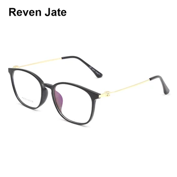 Reven Jate X2009 Optični Plastična Očala Okvir Očal na Recept Očala Polni Platišča Okvir Očal za Moške in Ženske 103460