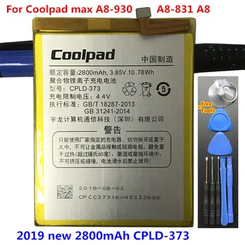 Nov Visoke Kakovosti CPLD-373 2800mAh Baterija Za Coolpad max A8-930 A8-831 A8 A8-932 A8-531 A8-931N Baterije 104109