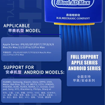 MEHANIK IOS/Android Stikalo Napajanje Test Kabel Mobilni Zagon Linije Za iPhone 6/7/8/X/XS MAX/11/11Pro Samsung Huawei Nasprotnega Xiao 104314