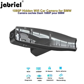 Jabriel 1080P Skrite dash kamera, Wifi avto dvr Avto Kamera za BMW i3 2013 2016 2017 2018 2019 2020 I01 android, IOS