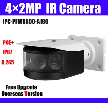 2MP bullet IR kamera IPC-PFW8800-A180 4x2MP multi-senzor Omrežja H. 265 H. 264 180-stopinjsko Panoramsko IP67 IK10 Fotoaparat