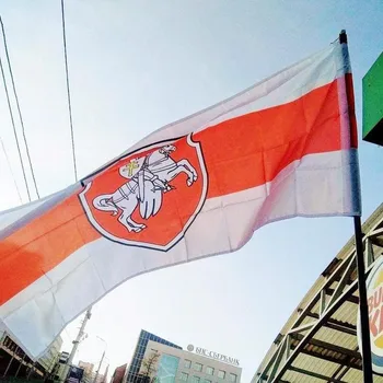 2 Velikosti Belorusija Zastavo Beli Vitez Pagonya Zastavo Bele Počitniških Domov Rdeče Belo kombinacijo P8O2 112735