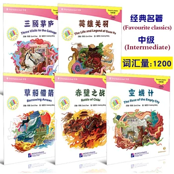 5Pcs/nastavite Kitajski Knjižnica Serije Vmesne Priljubljene Klasike (s Cd-jev) 1200 Besed Kitajski Zgodbi Knjige