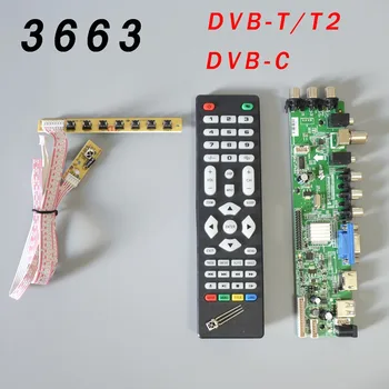 DS.D3663LUA.A81.2.PA V56 V59 LCD Univerzalni Gonilnik Odbor Podpira DVB-T2 TV Penzion+7 Izklop+IR 3663 12468