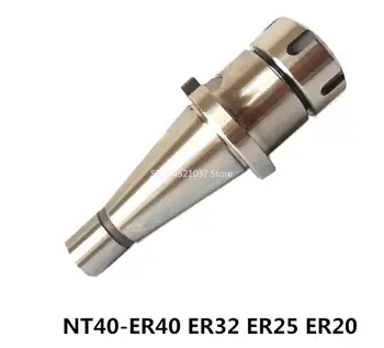 Čisto Nov NT40 NT30 ER16/ ER20/ ER25/ ER32/ ER40 collet chuck orodje imetnik za CNC 129956