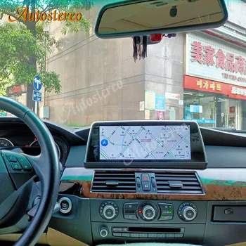 Za BMW Serije 5 E60 2004-2009 Android 10.0 4+64 G Avto Multimedijski Predvajalnik, Vodja Enote Auto Stereo Radio magnetofon GPS Navigacija
