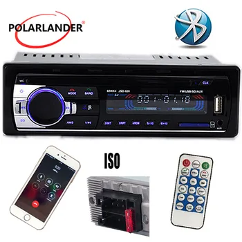 MP3/WMA/WAV player Več EQ mikrofon FM/SD/USB/AUX Avtomobilski Stereo Radio tla cena ID3 Igra 1 DIN 12V Bluetooth