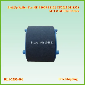 10pcs RL1-2593-000 Združljiv PickUp Valja za HP 1006 1007 1008 CP2025 M1132S M1136 P1102 M1312 Tiskalnik Pick Up Roller