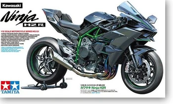 Tamiya 14131 motorno kolo Montažo Model 1/12 Kawasaki Ninja H2R Motocikel Gradnjo Kompleti Za Otroke & Odraslih 136819