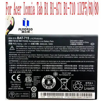 3.8 V New Visoke Kakovosti 2640mAh BAT-715 (s 4 kabli) Baterija Za Acer Iconia Tab B1 B1-A71 B1-710 1ICP5/60/80 Tablet PC 138820