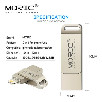 Moric Gonilnik USB pendrive 64GB za IOS, USB Flash Drive, U disk 16 32GB usb ključ 128GB 256GB Pen Drive memoria cel usb za iPhone 139919
