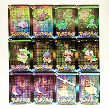 53pcs/set No. 7 Pokemon Domače DIY Igrače Hobiji Hobi Zbirateljstvo Igre Zbiranje Anime Kartic za Otroke darilo
