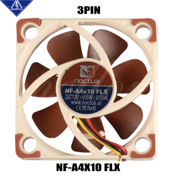 3D tiskalnik Fan Noctua NF-A4x10 FLX 5V/12V Premium Tiho Hladilni ventilator 4010(40*40*10mm), za EDAJA 3 heatsink hladilnik za hlajenje 3pin 142815