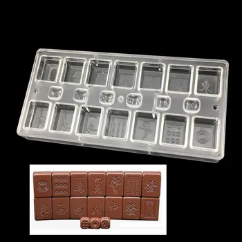 Dcrt Mahjong s Kockami oblikovan čokolada plesni,torta, pecivo orodja za plesni čokolado , čokolada, izdelava plastičnih pekač