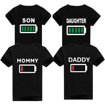 Družina Videz t Shirt Ujemanje Oblačila Novost Baterijo T-Shirt Za Očka Mami In Hči Sina, Otroka, Brata, Sestro, Smešno Vrh