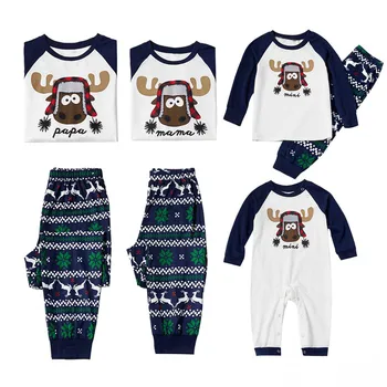 Družinski Božič Pajama 2020 Božič Družinski Ujemanje Priložnostne Obleko, Nastavite Obleke, Mati, Hči Očeta Otroci Baby More Sleepwear 146147