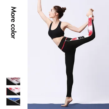 Ženske hitro sušenje, Visoka elastičnost fitnes Joga hlače na Prostem strokovno Teče hlače telovadnici, šport legging hlače 149871