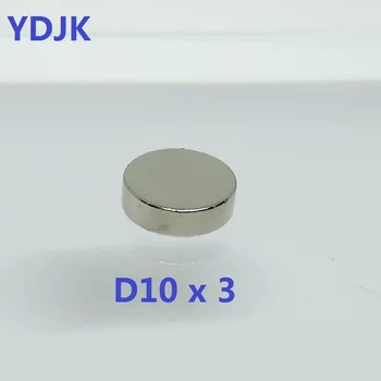 5/10/20/50/100 KOS VELIKO 10x3 N38 disk 10 * 3 disk magnet magnet magnet