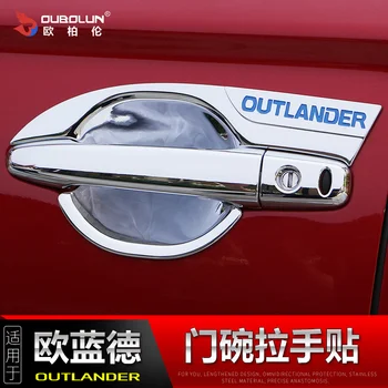 Avto Styling ABS Chrome Vrat Ročaj Skledo Vrat ročaj Zaščitna zajema Kritje Trim Za obdobje 2013-2020 Mitsubishi Outlander 152909
