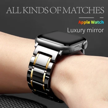 Keramični Watch band Za Apple Watch 6 SE 5 4 44 mm 40 mm Zapestnica Za iWatch 3 2 38 mm 42mm Keramični iz Nerjavečega Jekla, Trak Watchband 15397