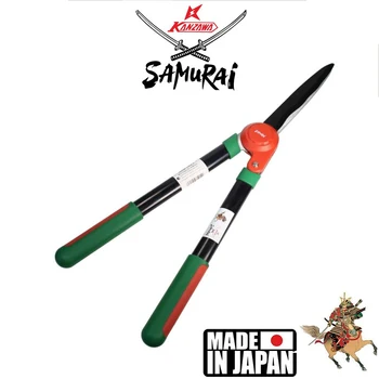 Obrezovanje orodja, Samurai ihsb-195ta krtačo rezalnik, L = 640mm