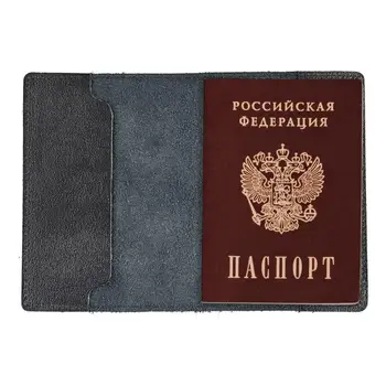 Pokrov na potni list Zmaj črni pokrov pravega usnja, корочка potni list