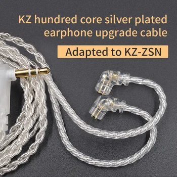 KZ Slušalke (Pozlačeno Srebro za Nadgradnjo Kabel 3,5 mm 0,75 MM 2 Pin Konektor Uporabite Za ZSX ZSN ZS10 PRO AS12 AS16 A10 Slušalke 16281