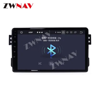 360 Kamera Android 10.0 zaslon Avto Multimedijski predvajalnik Za OPEL Agila SUZUKI Splash Ritz-2019 GPS stereo radio navi vodja enote 16362