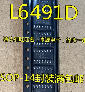 5pcs L6491 L6491D SOP-14