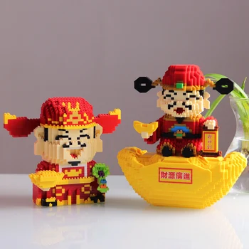 Mini Bloki Kitajski Slog Risanka Stavbe Igrača Bog Bogastva Dražbi Številke Brinquedos za Otroke Darilo Novo Leto Prisoten 16491