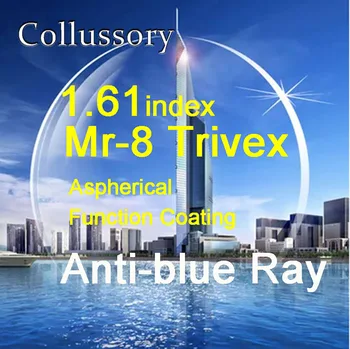 1.61 Indeks Trivex G-8 Aspherical Optične Leče Recept Anti-blue Ray Računalnik Barvne Tanke HMC EMI Obrezovanje Vrh Kakovosti 16591