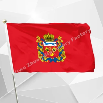 Rusija Orenburg Oblast Zastavo 150X90cm (3x5FT) 120 g 100D Poliester Dvojno Žico in Visoko Kakovost Brezplačna Dostava