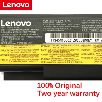 Lenovo Thinkpad T420 SL410 SL410K T410 T510 E520 E50 W510 W520 L412 L420 L421 T520 51J0499 Original Laptop Baterije 16743