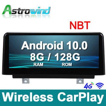 10.25 inch Android 10.0 Avto GPS Navigacijski Sistem Media Stereo Radio Za BMW Serije 1 F20 F21 za BMW 2 Serija F23 Cabrio NBT 17274