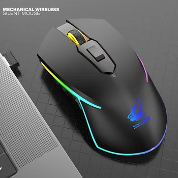 X9 Brezžični RGB Svetlobne Miške za Polnjenje Tiho Mehanske Miši 2400 DPI Nastavljiv Gaming Miška Miši 1801