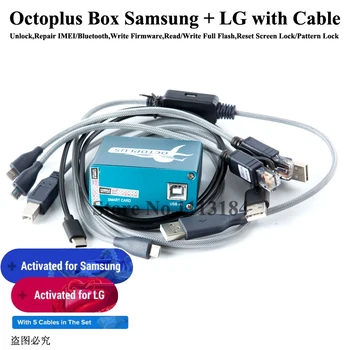 2020 edition Octoplus Polje za Samsung + LG z 5 v 1 Komplet kablov brezplačna dostava 183168