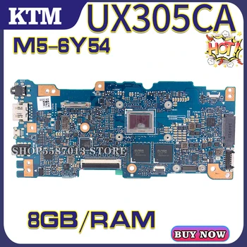 U305C za ASUS UX305C UX305CA UX305 prenosni računalnik z matično ploščo mainboard test OK M5-6Y54 cpu, 8GB 1838