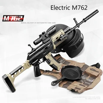 Električni Različici M762 Puška Plastično Varno Gel Žogo Pištolo Orožje Pištolo Vode Paintball Airsoft Zračne Puške Bullet Pištolo Otrok Fantje Darilo