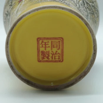 Tongzhi slog rumeno glazuro sneg kulise gora vzorec starinsko vazo doma okras v dnevni sobi zbirko porcelana