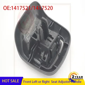 Spredaj Levo ali Desno Sedež Nastavljiv Ročaj za Ford Fiesta MK6 VI 3 Vrata 1417521 1417520 19951