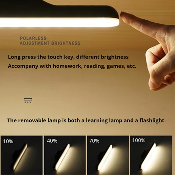Modernizd Polnilna Magnetni Nočne luči Obljubo Zatemnitev namizne Svetilke LED Svetilke Za Branje Kampiranje Oči-zaščito Namizna Svetilka 20034